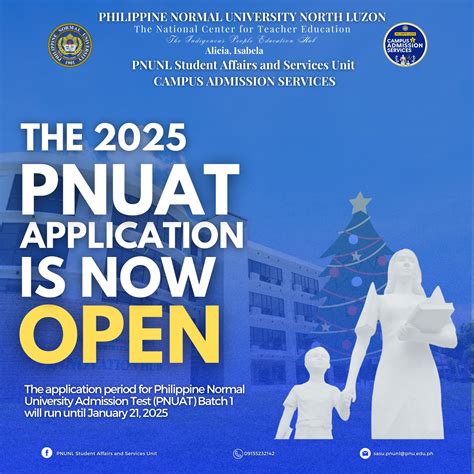 Apply for PNUAT .